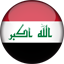 iraq-flag-3d-round-icon-64.png